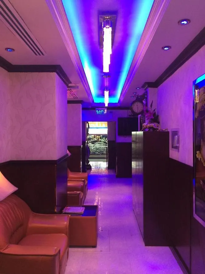 Karoon Hotel Dubai